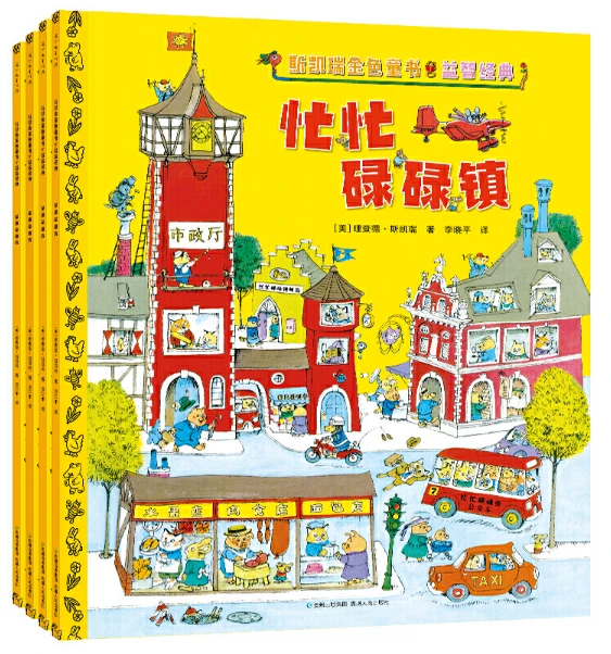 为什么篮球传奇的训练和发展理念值得借鉴_0